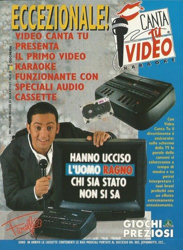 Pubblicità advertising - pubblicità,